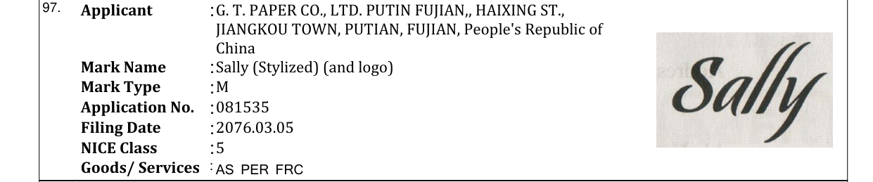 Original bulletin entry for Sally (Stylized) (and logo)