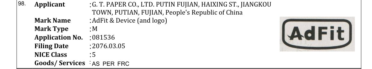 Original bulletin entry for AdFit & Device (and logo)