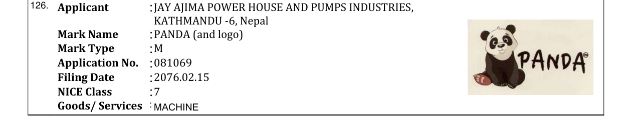 Original bulletin entry for PANDA (and logo)