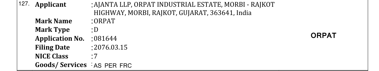 Original bulletin entry for ORPAT