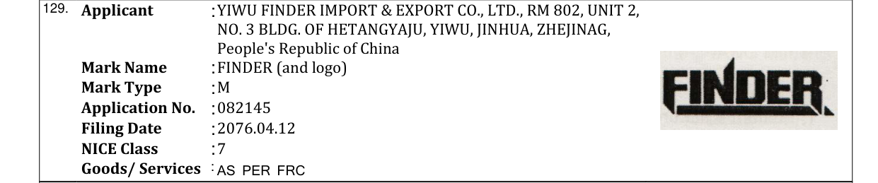 Original bulletin entry for FINDER (and logo)