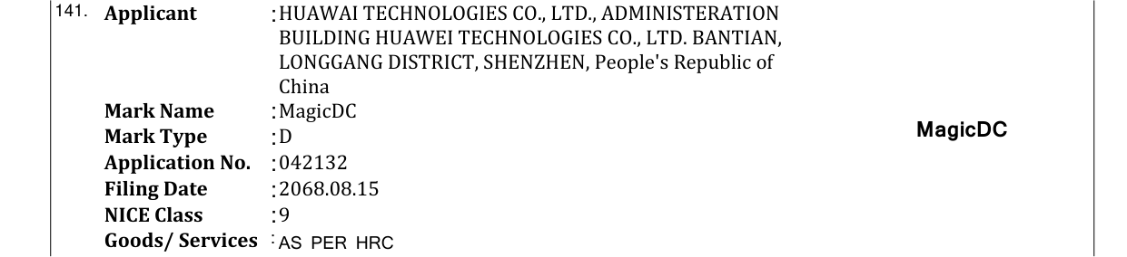 Original bulletin entry for MagicDC