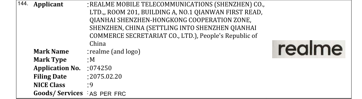 Original bulletin entry for realme (and logo)