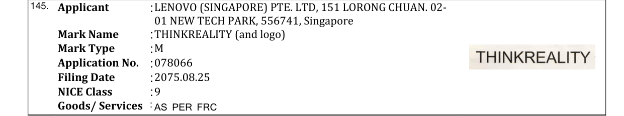 Original bulletin entry for THINKREALITY (and logo)