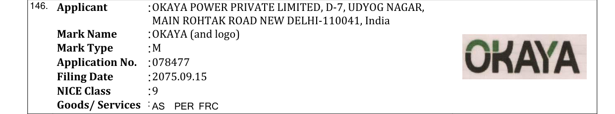 Original bulletin entry for OKAYA (and logo)