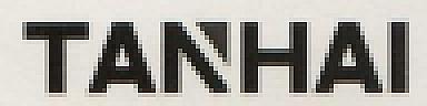TANHAI (and logo) trademark logo