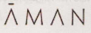 AMAN (and logo) trademark logo