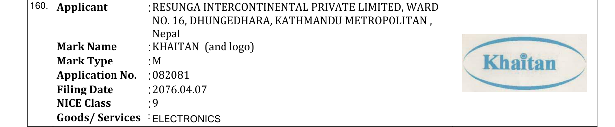 Original bulletin entry for KHAITAN (and logo)