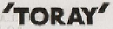 TORAY DEVICE (and logo) trademark logo