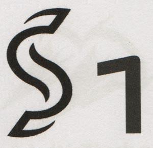 S1 (and logo) trademark logo