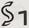 S1 (and logo) trademark logo