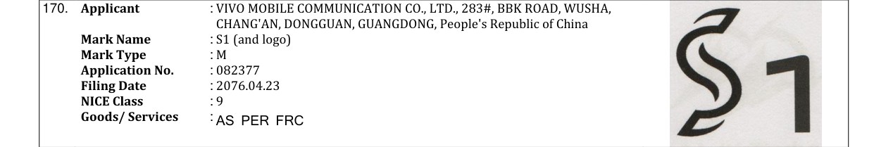Original bulletin entry for S1 (and logo)
