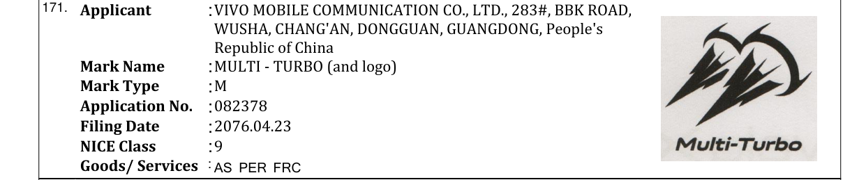Original bulletin entry for MULTI - TURBO (and logo)