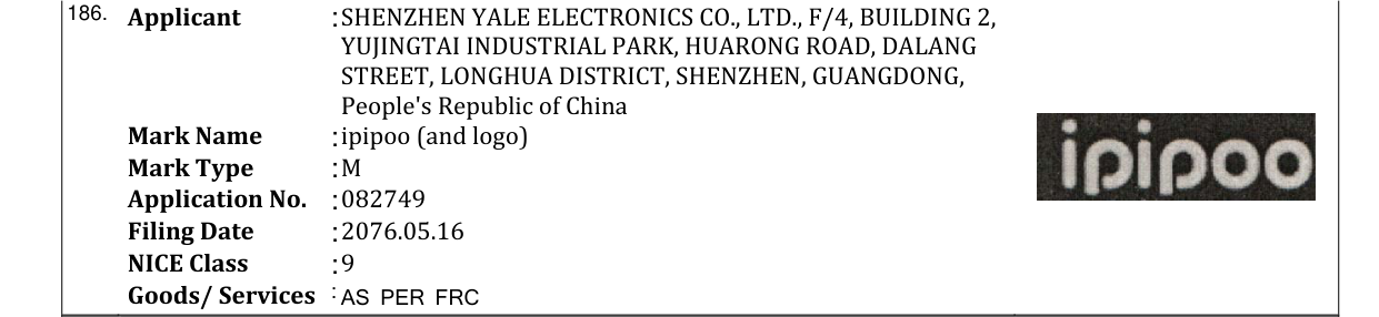 Original bulletin entry for ipipoo (and logo)