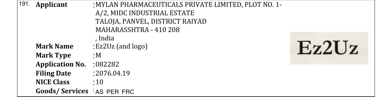 Original bulletin entry for Ez2Uz (and logo)