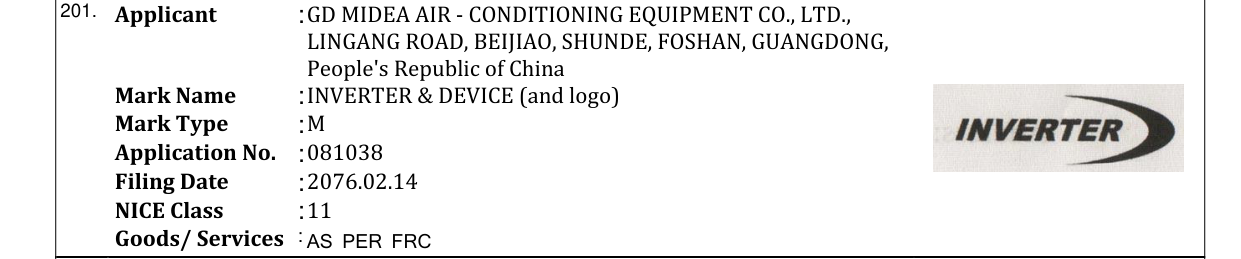 Original bulletin entry for INVERTER & DEVICE (and logo)