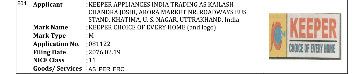 Original bulletin entry for KEEPER CHOICE OF EVERY HOME (and logo)