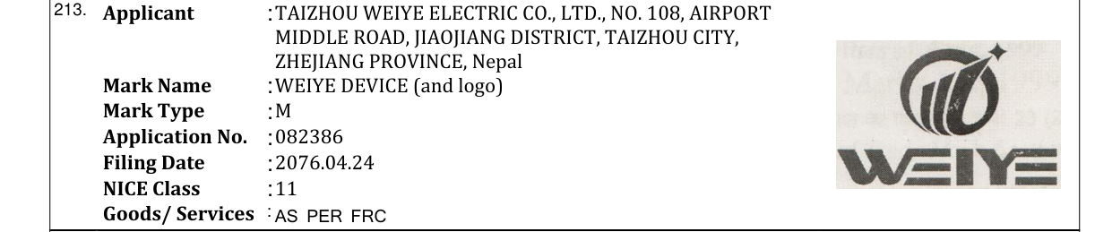 Original bulletin entry for WEIYE DEVICE (and logo)
