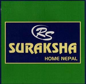 R.S. SURAKSHA HOME NEPAL (and logo) trademark logo