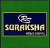 R.S. SURAKSHA HOME NEPAL (and logo) trademark logo