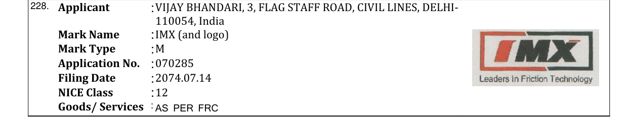 Original bulletin entry for IMX (and logo)