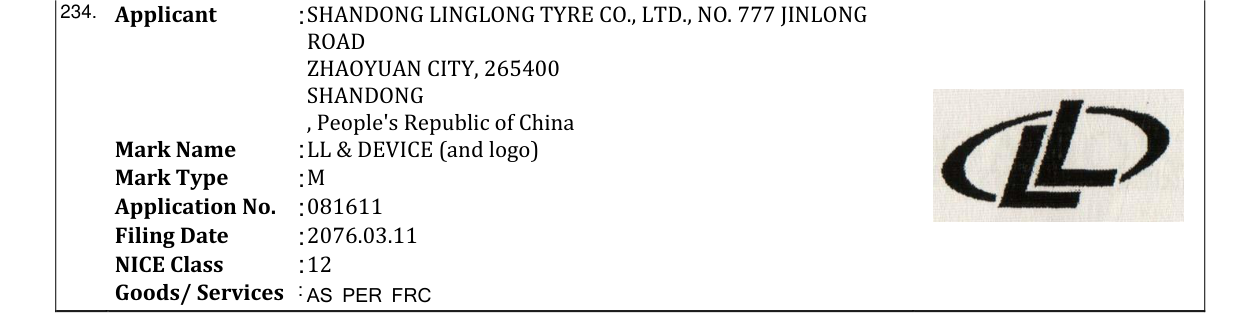 Original bulletin entry for LL & DEVICE (and logo)