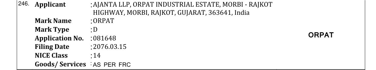Original bulletin entry for ORPAT