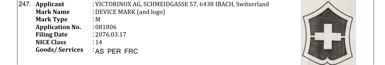 Original bulletin entry for DEVICE MARK (and logo)