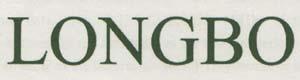 LONGBO (and logo) trademark logo