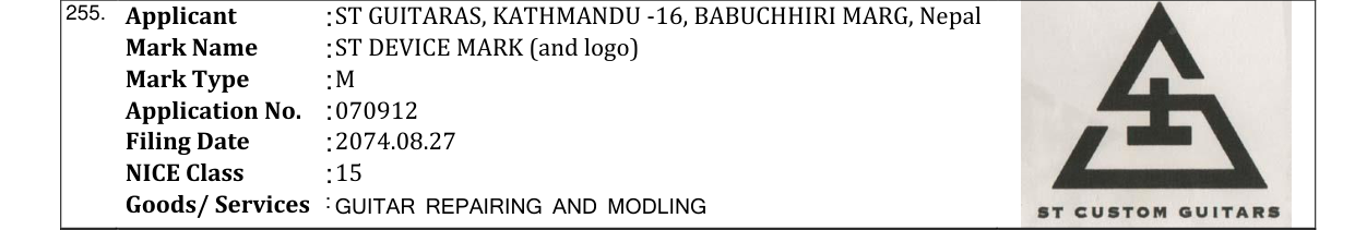 Original bulletin entry for ST DEVICE MARK (and logo)