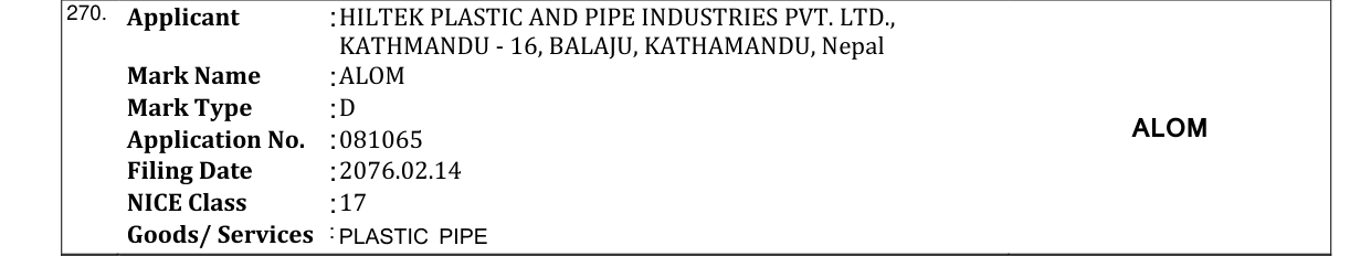 Original bulletin entry for ALOM