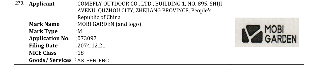 Original bulletin entry for MOBI GARDEN (and logo)