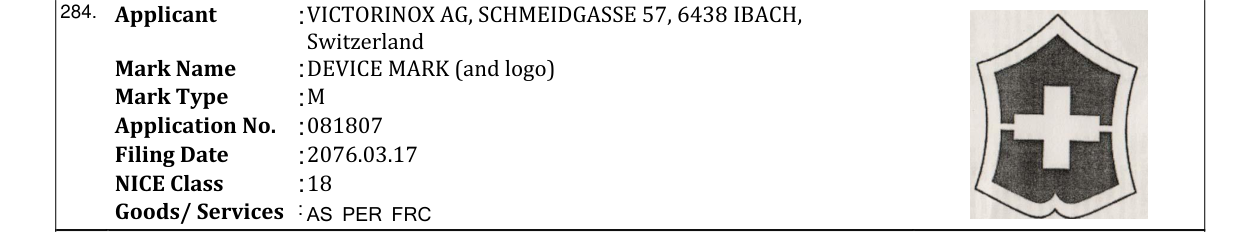 Original bulletin entry for DEVICE MARK (and logo)