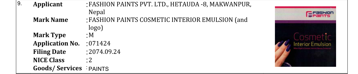 Original bulletin entry for FASHION PAINTS COSMETIC INTERIOR EMULSION (and logo)