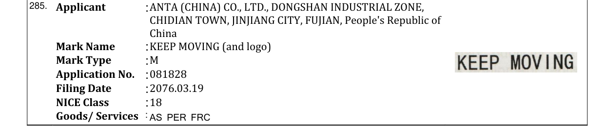 Original bulletin entry for KEEP MOVING (and logo)
