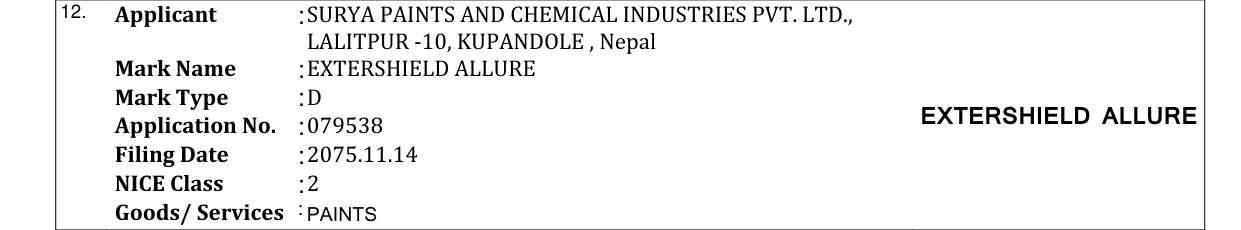 Original bulletin entry for EXTERSHIELD ALLURE