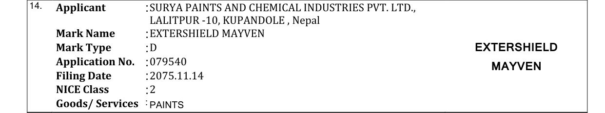 Original bulletin entry for EXTERSHIELD MAYVEN