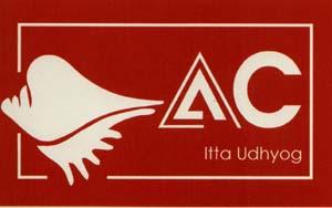 AAC ITTA (and logo) trademark logo