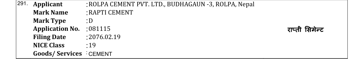 Original bulletin entry for RAPTI CEMENT