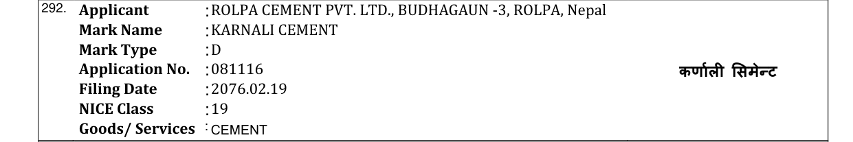 Original bulletin entry for KARNALI CEMENT