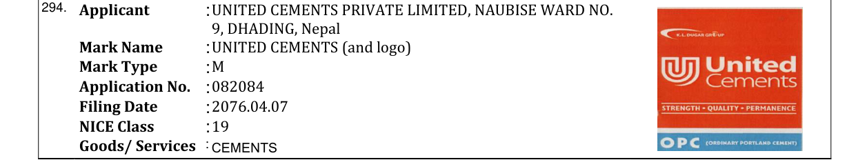 Original bulletin entry for UNITED CEMENTS (and logo)