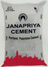 JANAPRIYA CEMENT (and logo) trademark logo