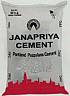 JANAPRIYA CEMENT (and logo) trademark logo