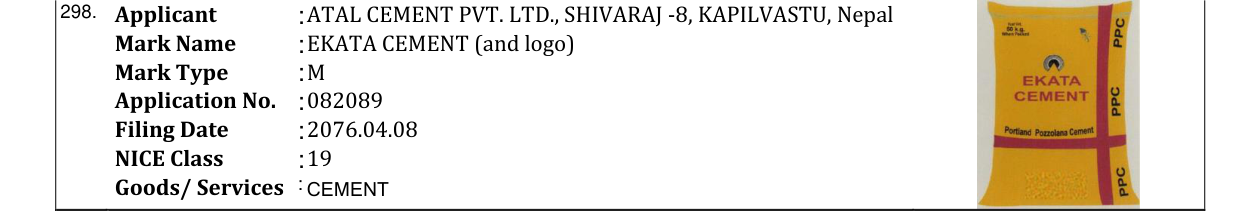 Original bulletin entry for EKATA CEMENT (and logo)