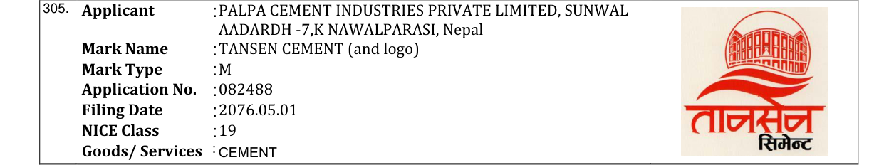 Original bulletin entry for TANSEN CEMENT (and logo)