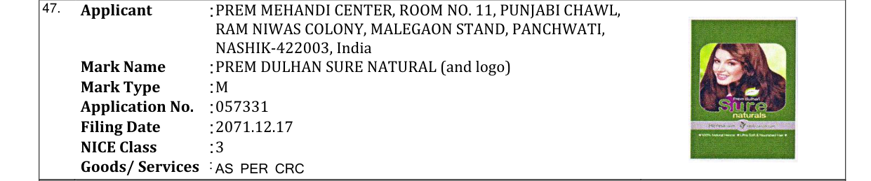 Original bulletin entry for PREM DULHAN SURE NATURAL (and logo)