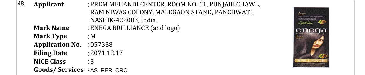 Original bulletin entry for ENEGA BRILLIANCE (and logo)