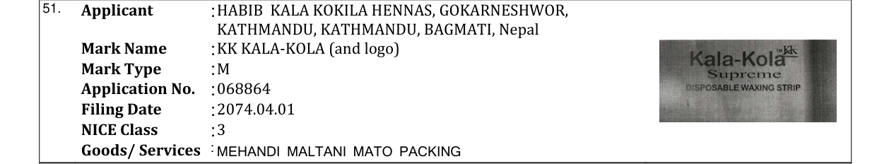 Original bulletin entry for KK KALA-KOLA (and logo)