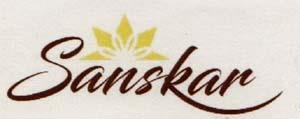 SANSKAR (and logo) trademark logo