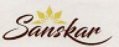 SANSKAR (and logo) trademark logo